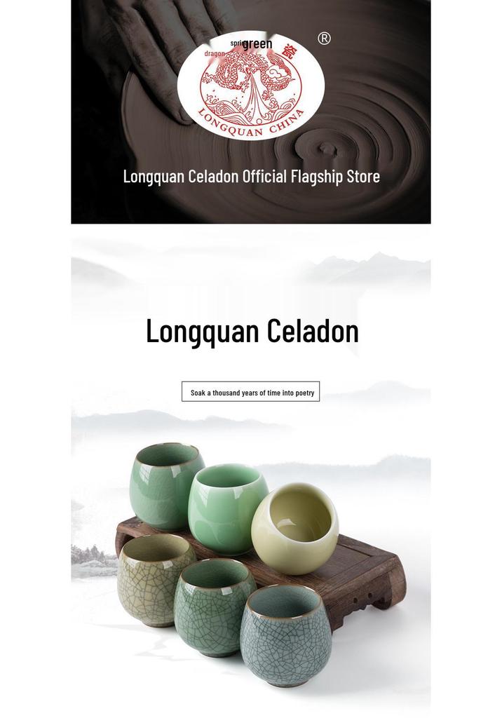 Longquan Celadon Ceramic Tea Cup - Handleless, Engravable, with Ice Crack Design for Home or Office Use