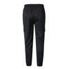 Men's Solid Color Multi-Pocket Cargo Pants Men's Casual Sports Versatile Trousers