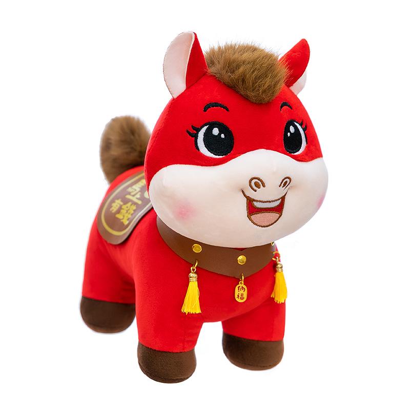 2026 Year of the Horse Zodiac Plush Mascot: Good Luck Horse Doll Gift