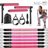 80KG Multifunctional Stretching Pilates Bar Fitness Bar Deep Squat Back Strengthening Pilates Set