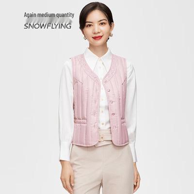 Women's Versatile Embroidered Down Vest