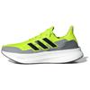 UltraBoost 5 'Lucid Lemon Core Black' Men's ID8819