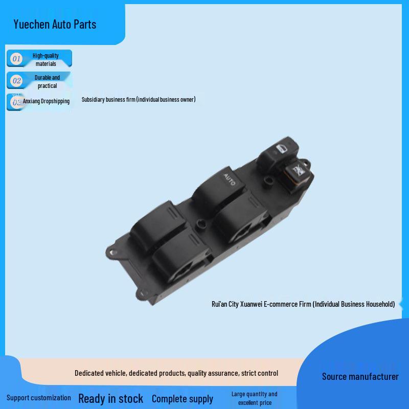 

B-3746130 Front Left Power Window Switch for Dongfeng Jingyi (2007-2015) Models