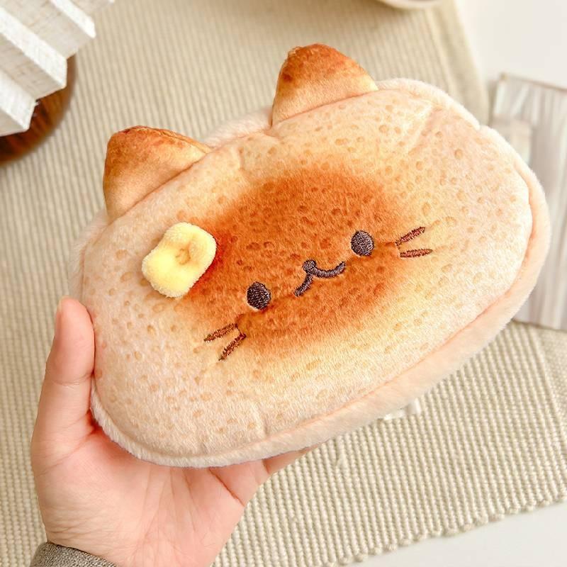 Garden Cat Siamese Toast Hanging Type Coin Purse Storage Bags Plush Gift Soft