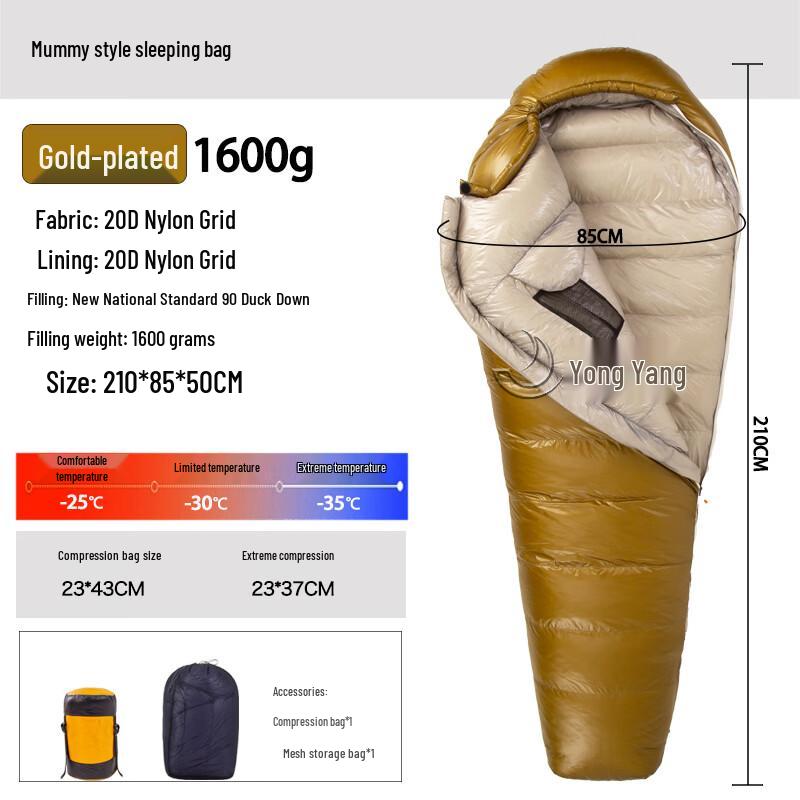 Yong Yang Outdoor Camping Mummy Down Sleeping Bag