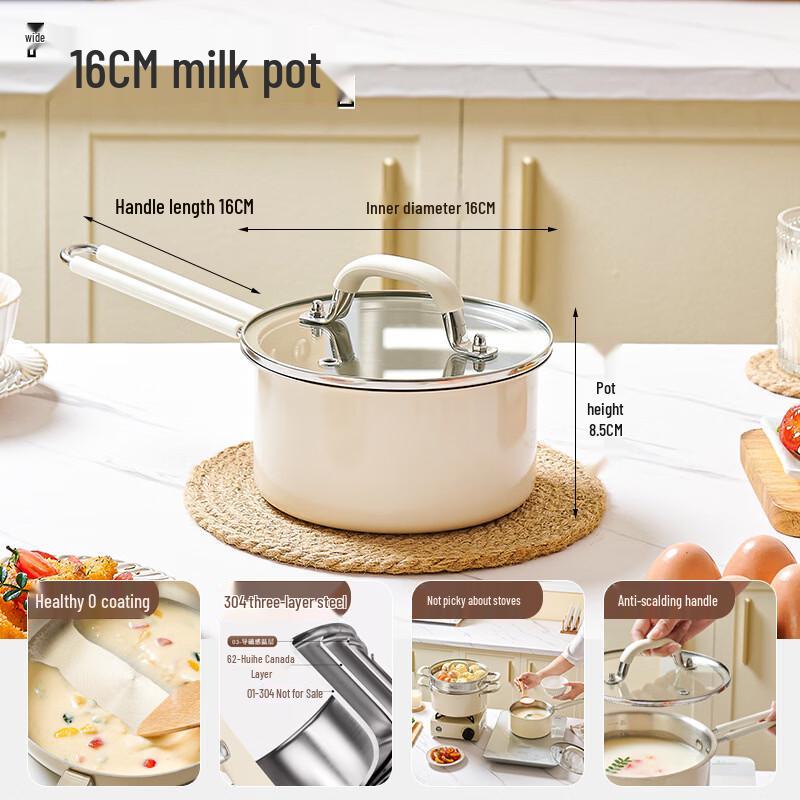 

Керамический молочный ковшик Hanyou из нержавеющей стали 304