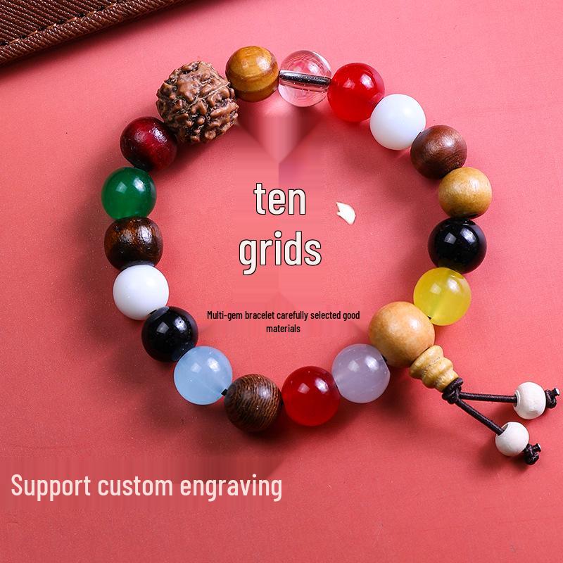 Hangzhou Lingyin Eighteen Seed Bodhi Bracelet for Blessing and Safety