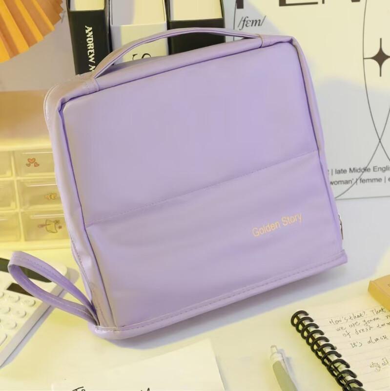 

MDNG Retro Foldable Cosmetic & Toiletry Bag 22x6x20.5cm