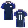 Anime Captain Tsubasa Japanese Flag Jersey Breathable T-Shirt for Men and Women Can Be Customized Tops Gifts