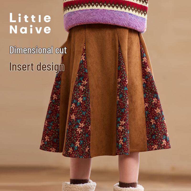 Короткая наивная женская юбка-миди А-силуэта из искусственной замши 150