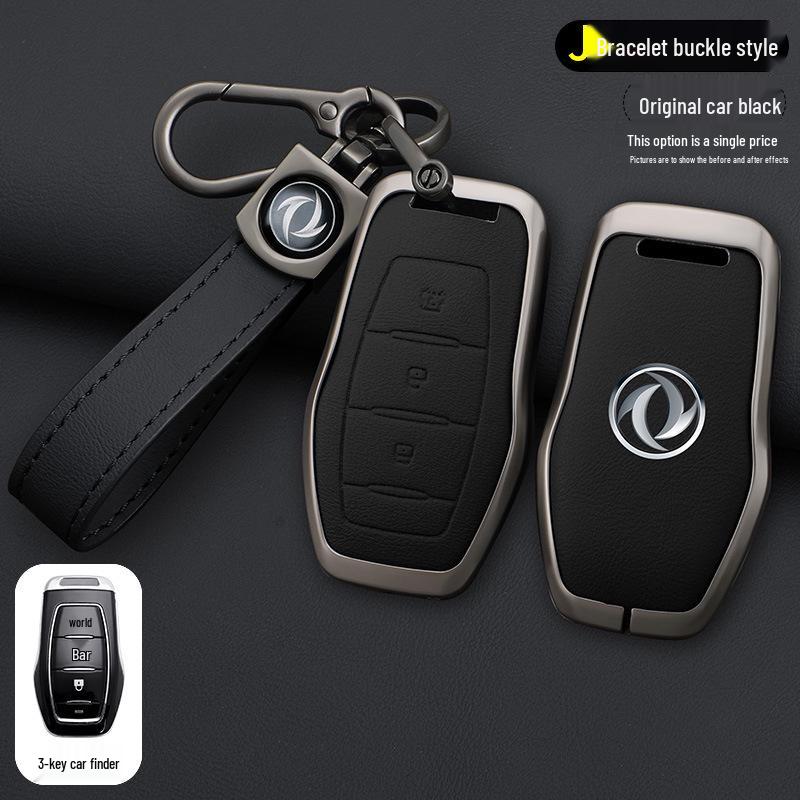 Dongfeng Fengguang Ix5 2019 Metal Key Case – Luxury Protective Shell