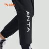 Anta Girls' Kids' Sports Long Pants