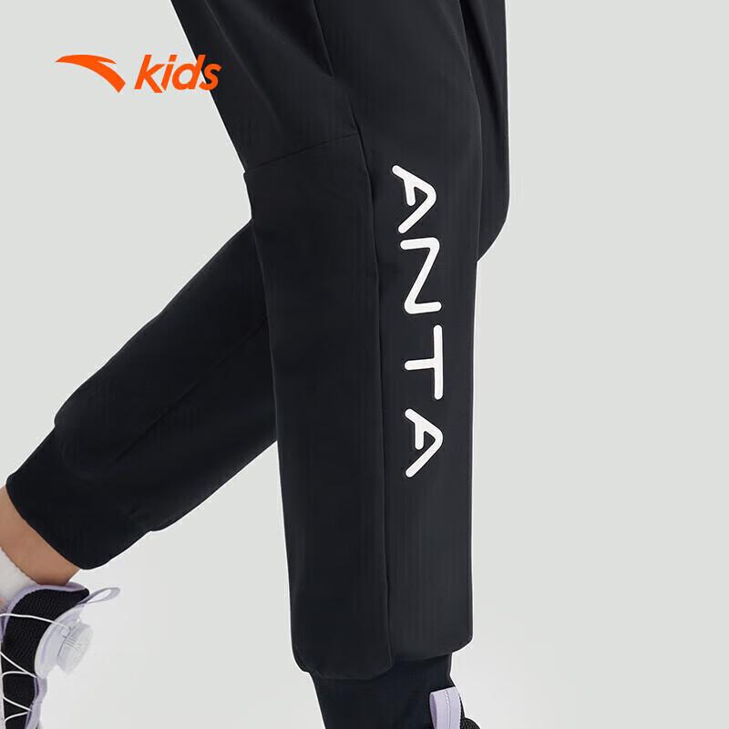 Anta Girls' Kids' Sports Long Pants