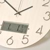 Fiber Wood Wall Clock Living Room Modern Simple and Atmospheric 14-inch 35cm Household Clock Silent Perpetual Calendar Clock Wall Watch