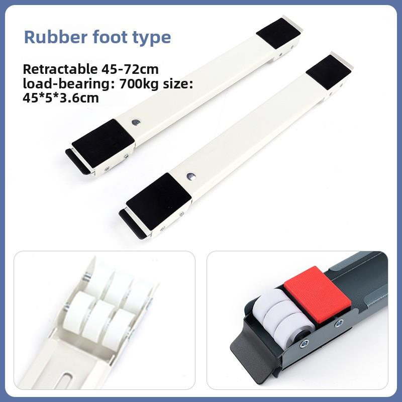 Universal Refrigerator Drum Washing Machine Base, Adjustable Mobile Bracket, Balcony Shelf, Anti-rust Bracket