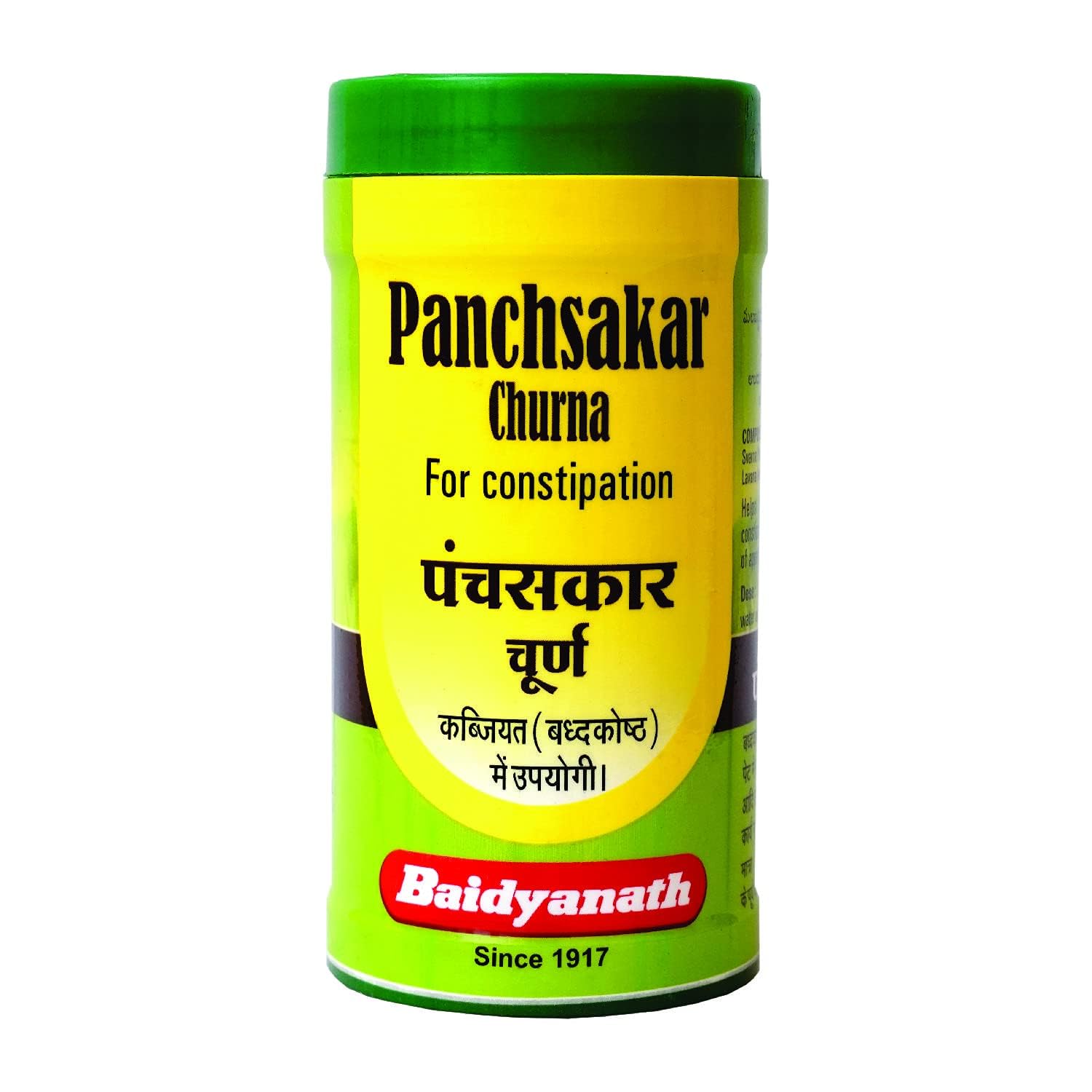 

Baidyanath Asli Ayurved Panchasakar Churna 100 g Pack Of 1 Natural Digestive Support Herbal Powder For Constipation And Indigestion Relief