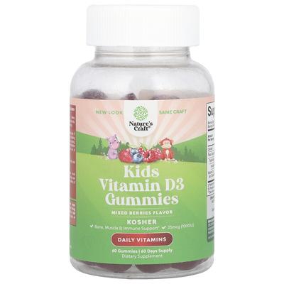 Kids Vitamin D3 Gummies, Mixed Berries, 25 Mcg (1,000 IU), 60 Gummies