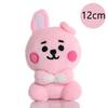 12-24cm B-T Cartoons Baby Pendant Plush keychain Toys Bangtan Boy Groups Peluches Cartoon Backpack Decoration Dolls Kid Gifts