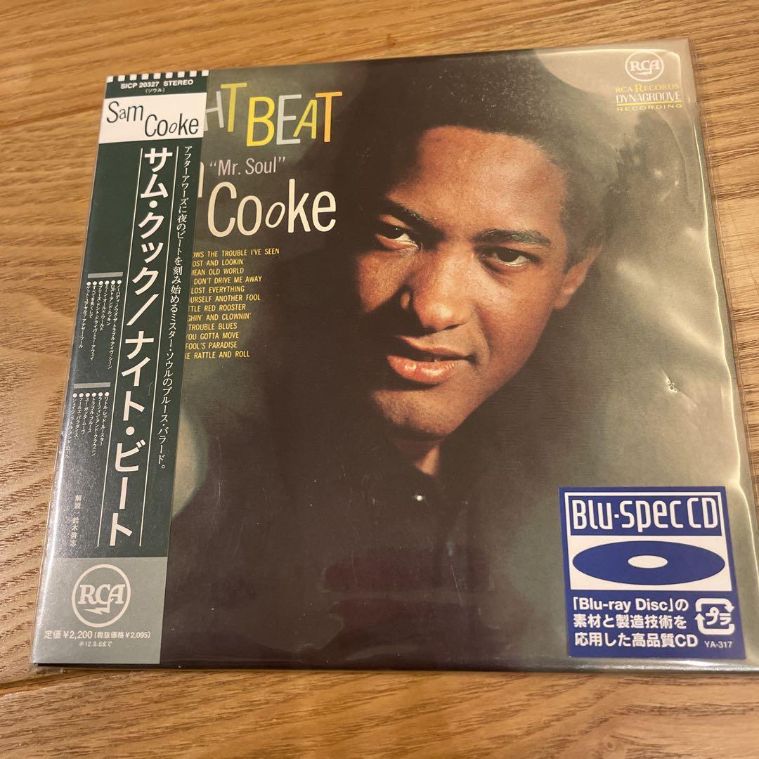 

[USED] Sam Cooke Nightbeat paper jacket CD
