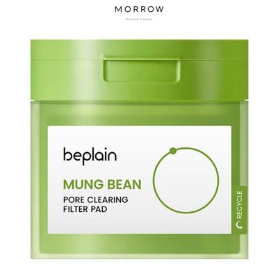 Mung Bean Pore Clearing Filter Pads Gentle Exfoliation, Sebum & Pore Care 70 Pads 180ml