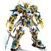 Le Yi 62030-37 Guan Yu Azure Dragon & Zhao Yun White Tiger Mecha Building Block Toy
