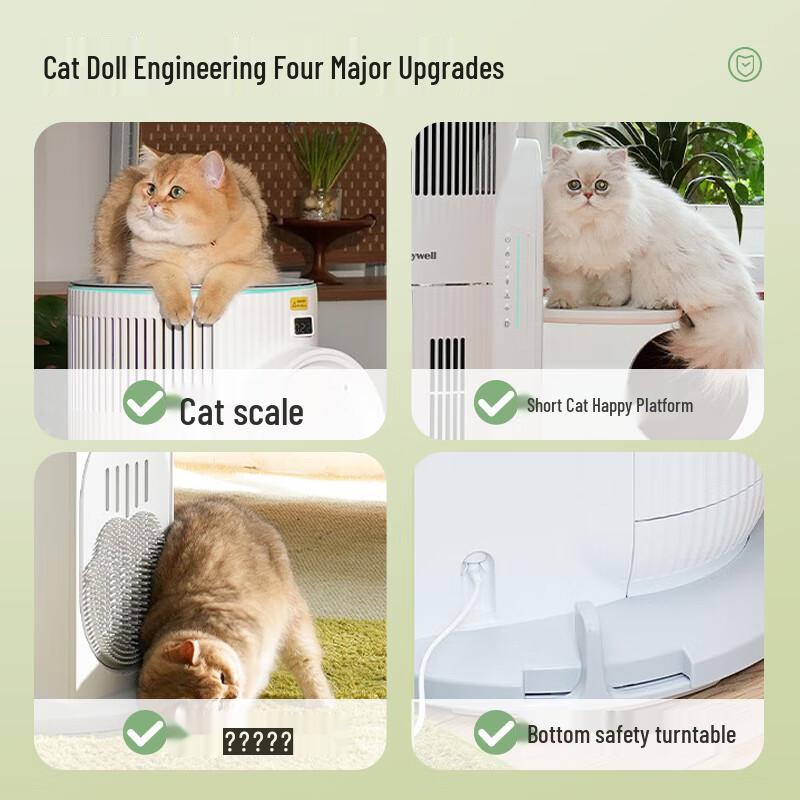 Honeywell H-Cat Hub Pet Air Purifier