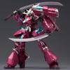 Kotobukiya Frame Arms Approximately 170mm Scale Plastic Model NSG-Z0/D MagatsukiRE, Tall, 1/100