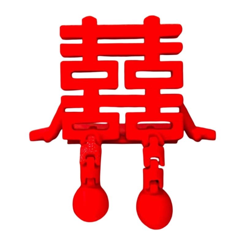 

Традиционная красная пластиковая двойная удача Свадебное украшение для настольной полки Дисплей Годовщина и Свадебное празднование