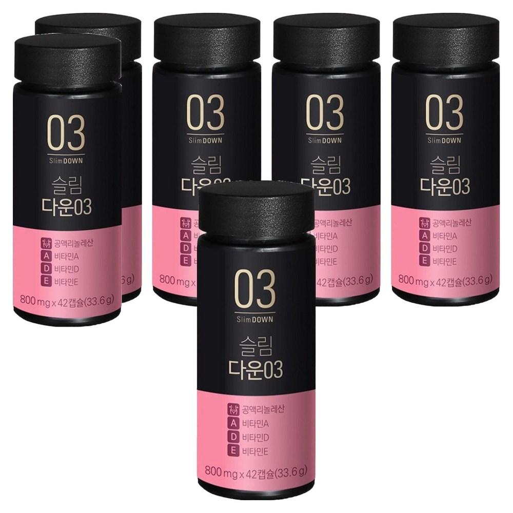 Hanmi Pharmaceutical Slim Down 03 42 Tablets 6 Pcs Ingredients: May Be Subject To Change At the Manufacturer’s | 42 Tablets 6 Pcs