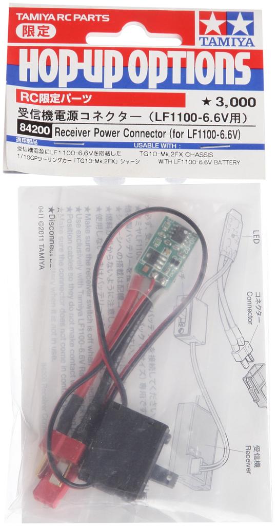 Tamiya Złącze zasilania odbiornika RC Limited Series 84200 (dla LF1100-6.6V)