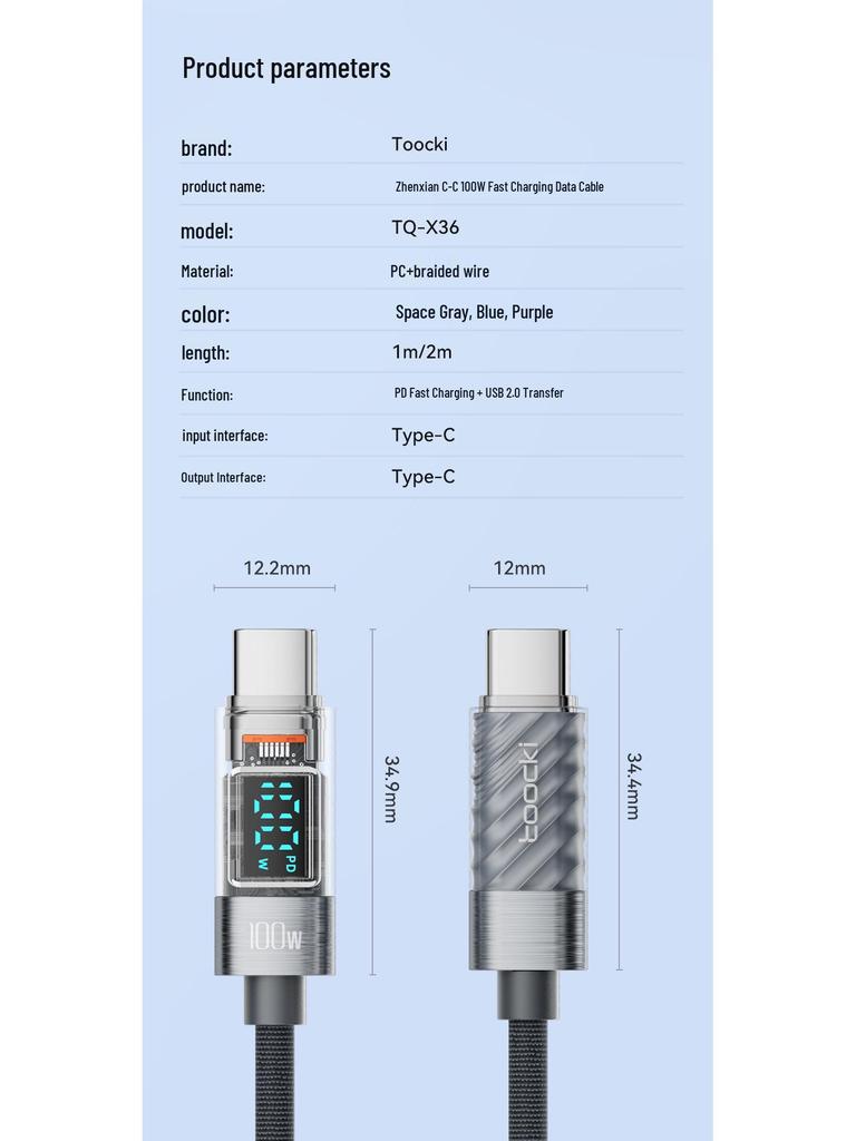 Toocki 100W C-C Super Fast Charging Transparent Display Data Cable for Huawei, Apple, Xiaomi.