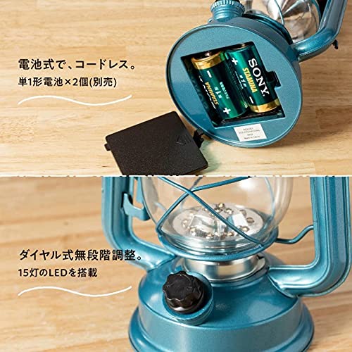 BRUNO LED Lantern, Light Blue, Battery Operated, Storage Bag Included, Stepless Dimming