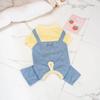 Pet Striped Jumpsuit Clothing Small Dog Contrasting Color Patchwork Clothing Four Legged Shoulder Strap Pants Teddy Bear