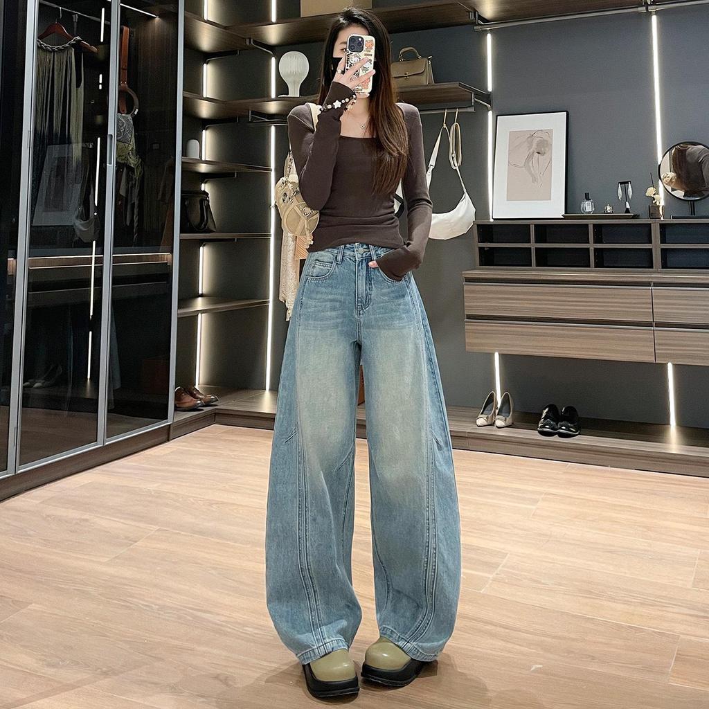Fashionable Loose Wide-Leg Patchwork Jeans for Women - Design-Forward Curved Leg, Floor-Length, New Spring and Autumn Style