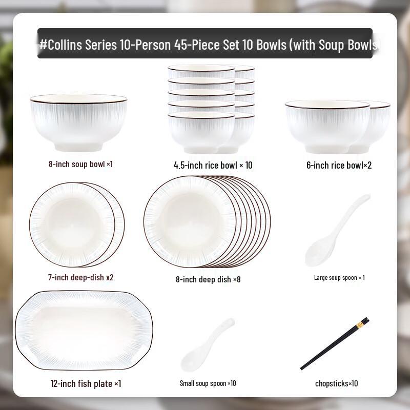 Kangmo Collins Japanese Enamel Dinnerware Set