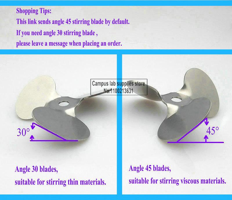 1pcs Laboratory 304 Stainless Steel Three-leaf Type Stirring Paddle (Mixed Blade or Rod) Chemistry Accessories
