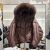 Europe Station Winter Neu Großer Pelzkragen Daunenjacke Damen Kurz Weiß Entendaunen Locker Verdickt Mantel Trend