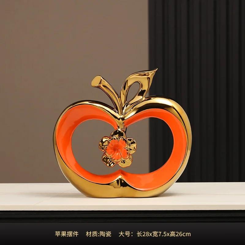 Ping An Fruit Ornaments, Light Luxury, High-end Home Furnishings, Housewarming, New Home, Foyer, Wine Cabinet, TV Cabinet, Apple