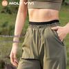 MOLY VIVI Women's Outdoor Windproof Softshell Pants