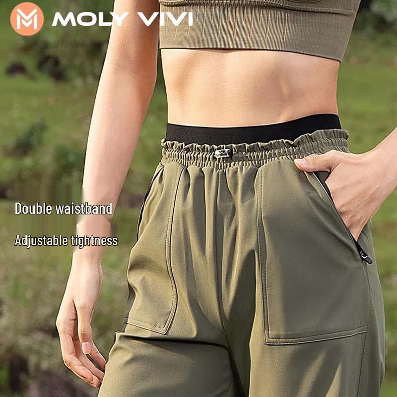 MOLY VIVI Women's Outdoor Windproof Softshell Pants