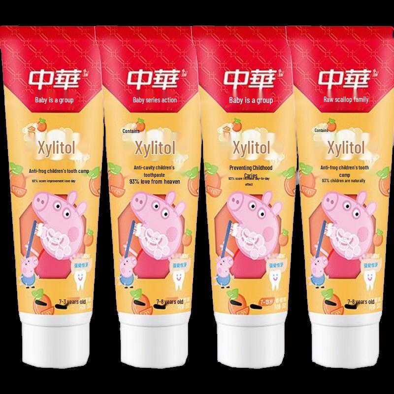 Zhonghua Kids Orange Xylitol Anti-Cavity Toothpaste (4 x 60g)