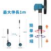 Road measure distance measuring counter display telescopic maximum extended length minimum retracted length measuring distances from 10cm to device,