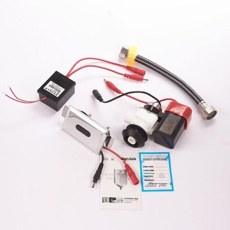 Автоматический смыватель для писсуара с датчиком (Пластик AC/DC)