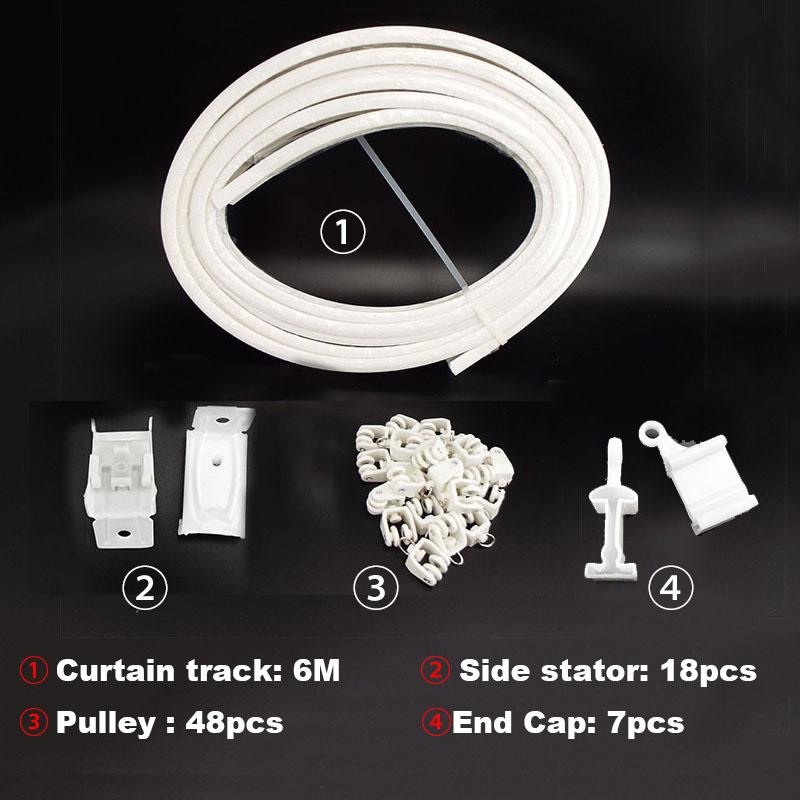 6 Meter  Curtain Track Rail Flexible Cuttable Bendable Side Clamping For Curved Straight Windows Pole Accessories