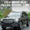1/24 Benz GLE350 Geländewagen SUV Heimsammlung Ornamente Sound & Licht Spielzeug Miniaturmodelle Legierung Druckguss Metallmodell Auto Spielzeug für Kinder Simulationsspielzeug