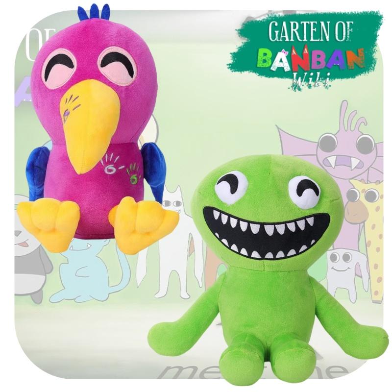 Banban Garden Plush Toy For Kids Adorable Bird Design, 25cm, Soft And Cuddly, Ideal For Ages 7-14