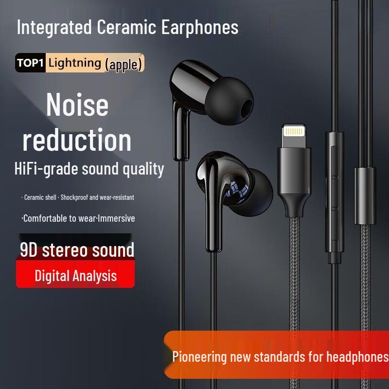 High-Quality Wired Ceramic In-Ear Earphones with Mic for Gaming and Laptops