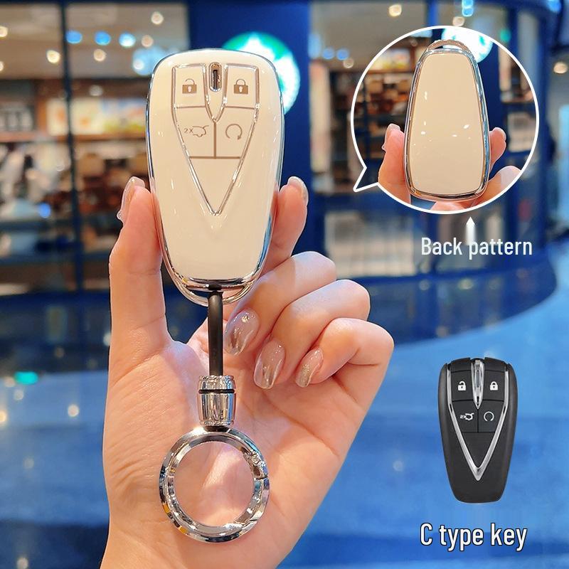 Changan Key Cover: CS75 Plus, Third Gen CS55, Second Gen CS35, Yidong, Yida Z6, Oshan X5