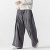 Autumn and Winter Wide-leg Casual Trousers for Men and Women Loose Fat Pants Thickened