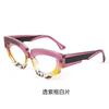 European and American style myopia glasses large frame irregular cat eye sunglasses Spice girl street shooting modeling UV protection sunglasses